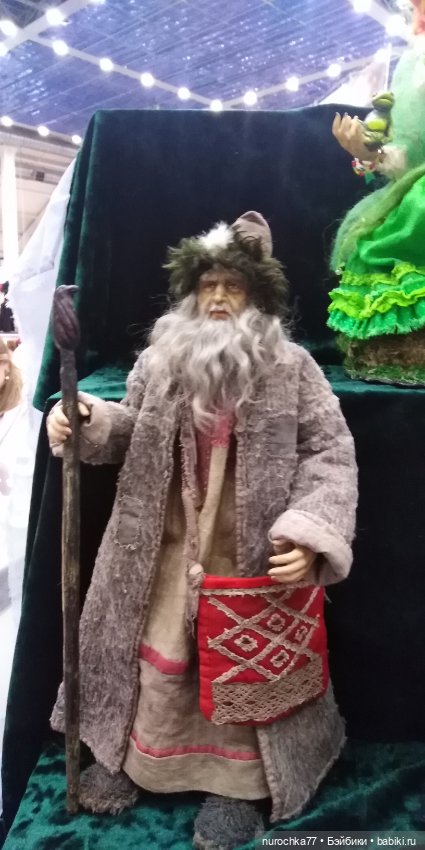 Осенний бал кукол на Тишинке 2023, часть 11