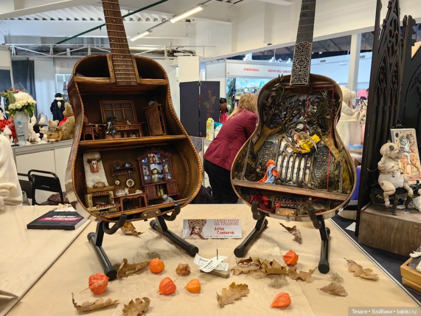 Тишинка 2023. Часть вторая