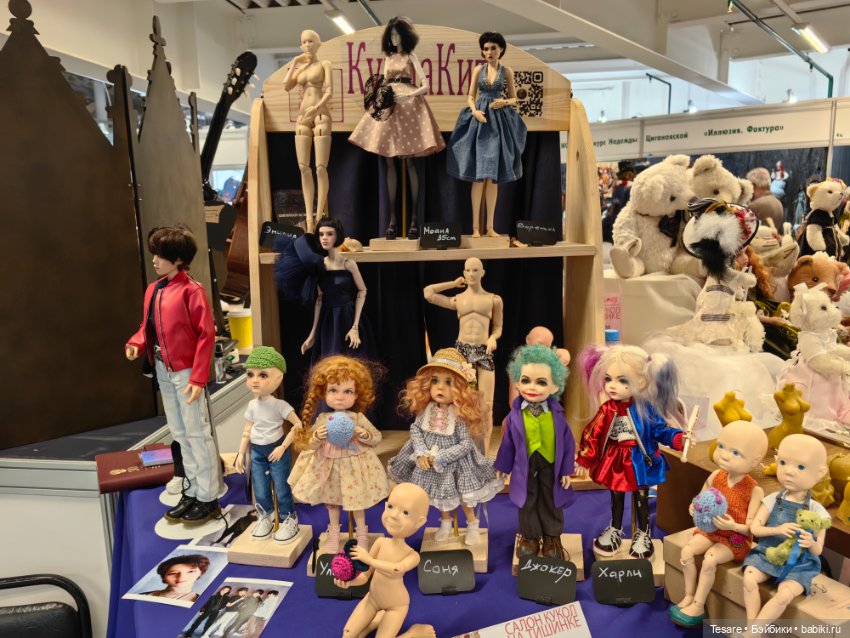 Тишинка 2023. Часть вторая