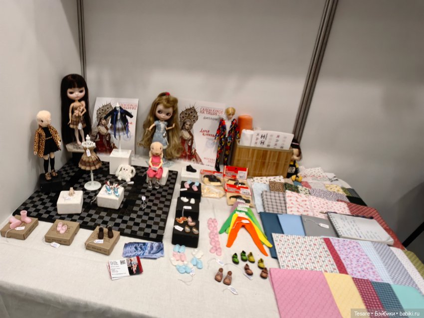 Тишинка 2023. Часть третья