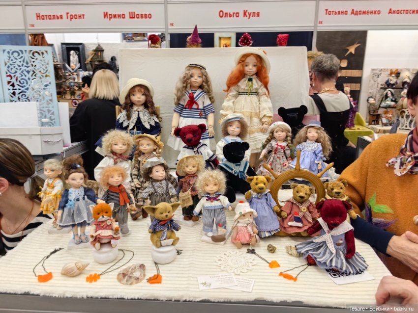 Тишинка 2023. Часть первая