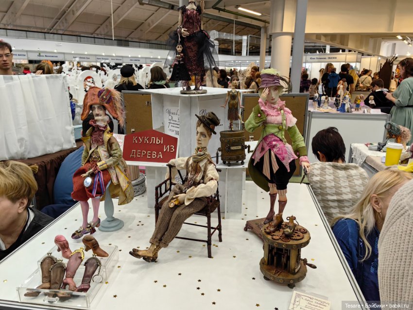 Тишинка 2023. Часть первая