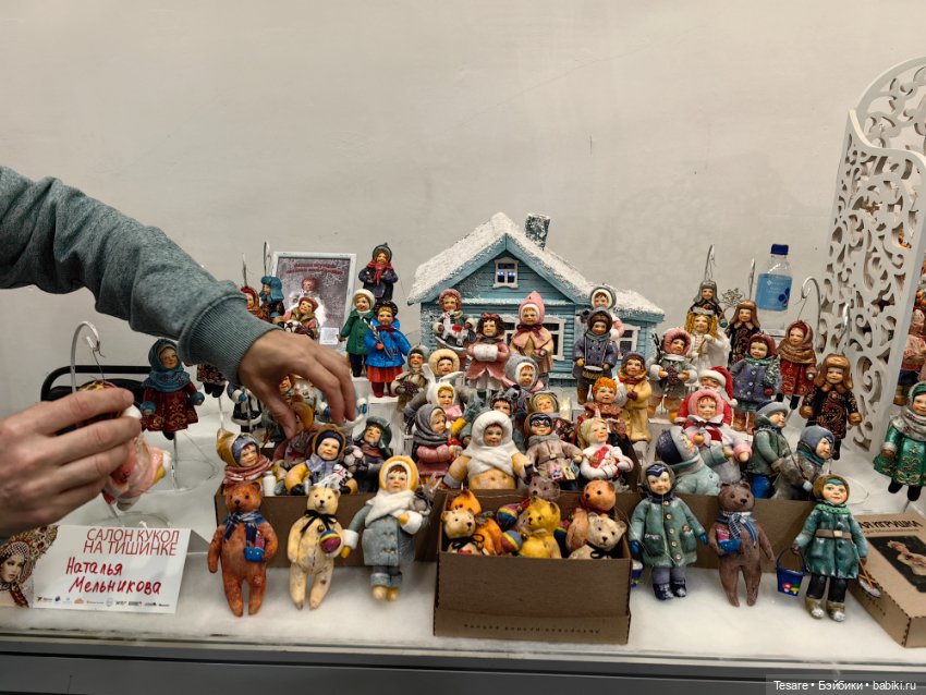 Тишинка 2023. Часть первая