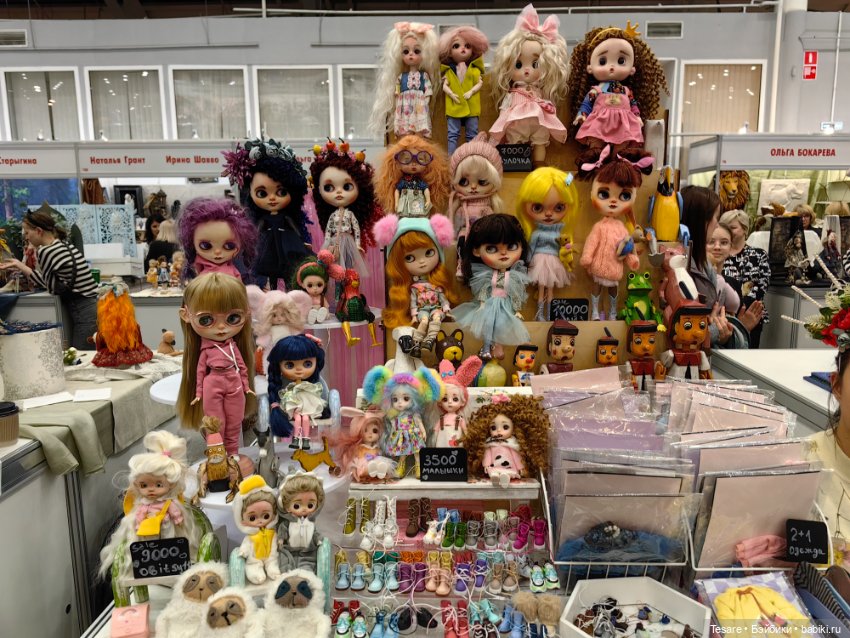 Тишинка 2023. Часть третья (фото 3)