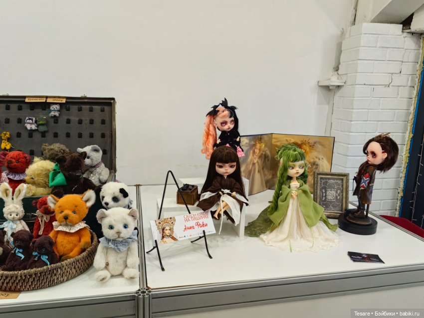 Тишинка 2023. Часть первая (фото 7)