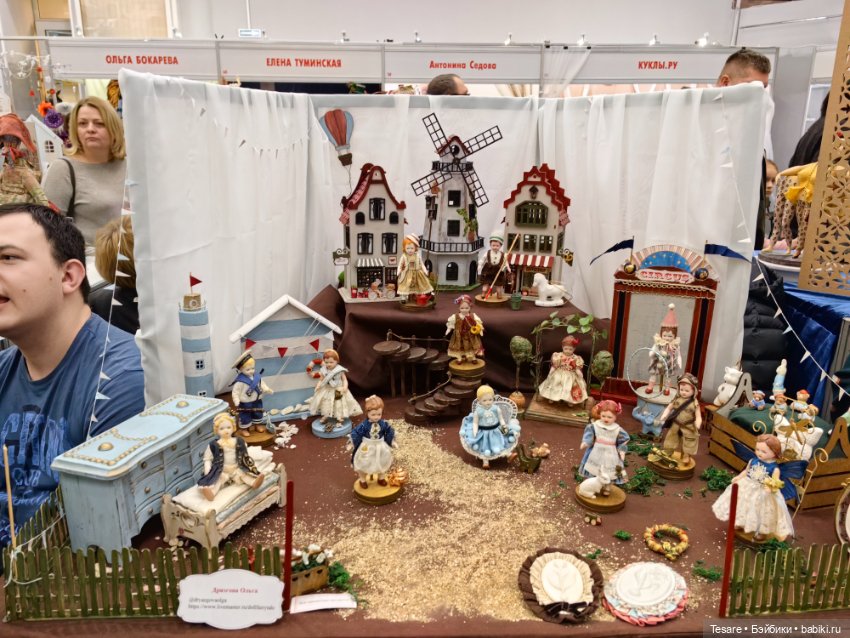 Тишинка 2023. Часть первая