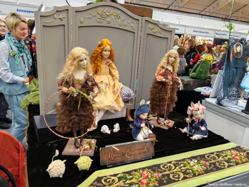 Тишинка 2023. Часть вторая