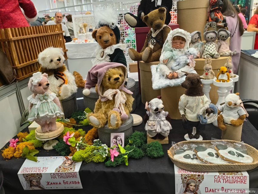 Тишинка 2023. Часть четвертая