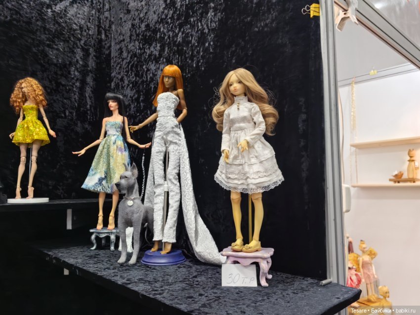 Тишинка 2023. Часть четвертая