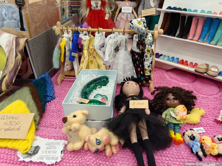 Тишинка 2023. Часть четвертая