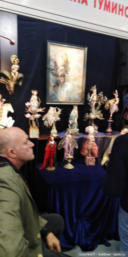 Осенний бал кукол на Тишинке 2023, часть 11