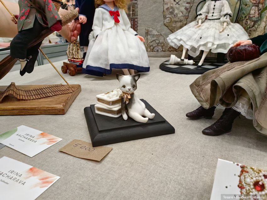 Тишинка 2023. Часть первая