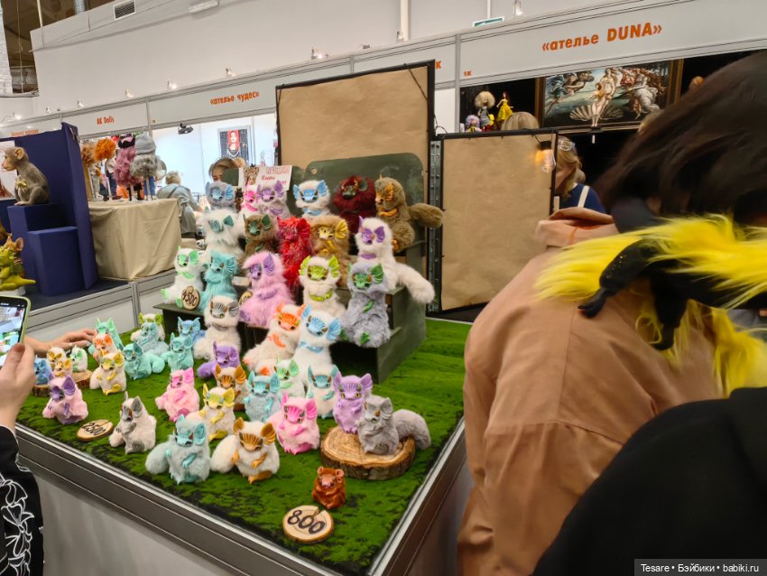 Тишинка 2023. Часть третья