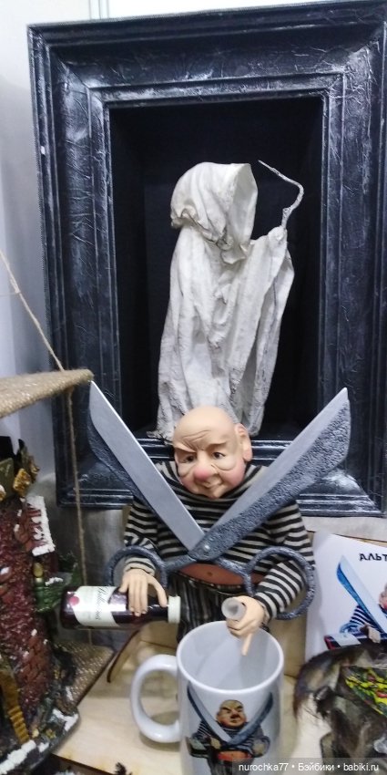 Осенний бал кукол на Тишинке 2023, часть 11