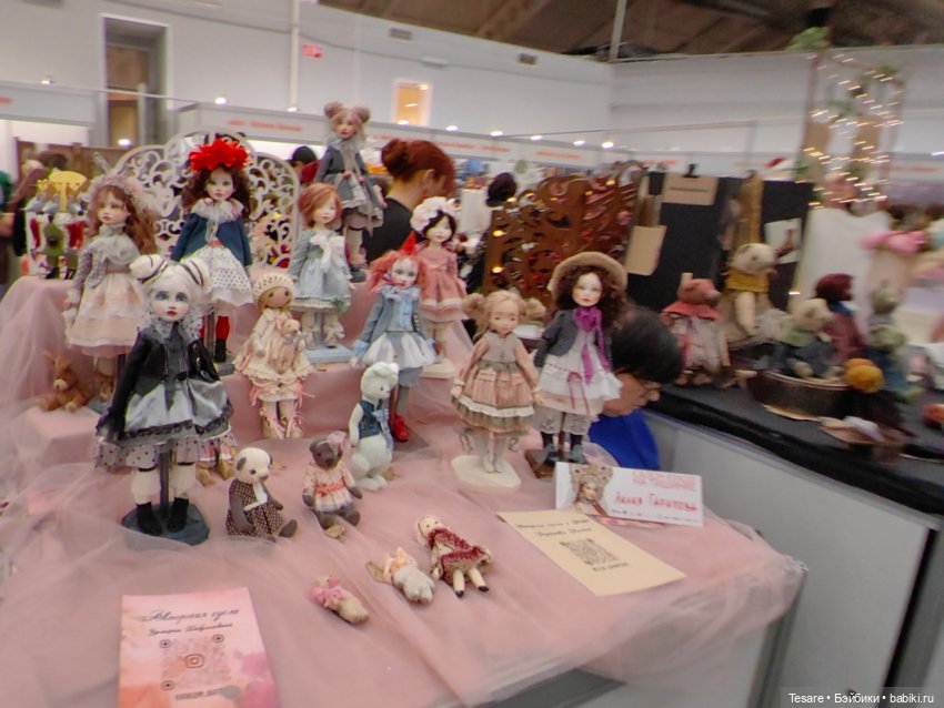 Тишинка 2023. Часть третья