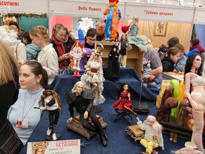 Тишинка 2023. Часть вторая (фото 3)