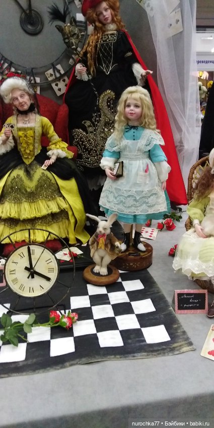 Осенний бал кукол на Тишинке 2023, часть 10