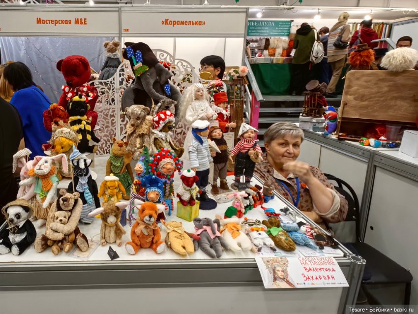 Тишинка 2023. Часть третья