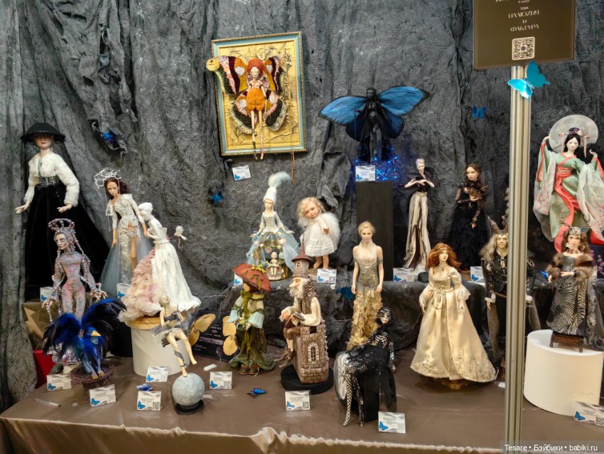 Тишинка 2023. Часть вторая