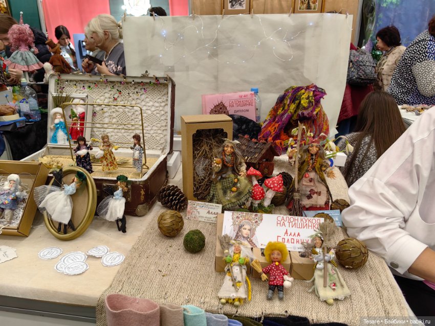 Тишинка 2023. Часть вторая (фото 2)