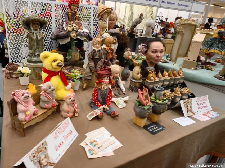 Тишинка 2023. Часть третья