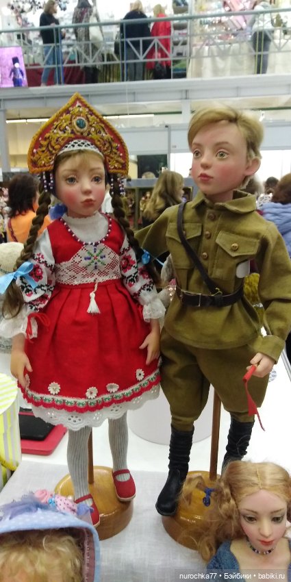 Осенний бал кукол на Тишинке 2023, часть 11