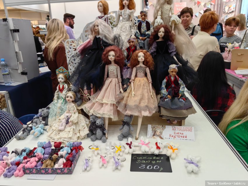 Тишинка 2023. Часть первая