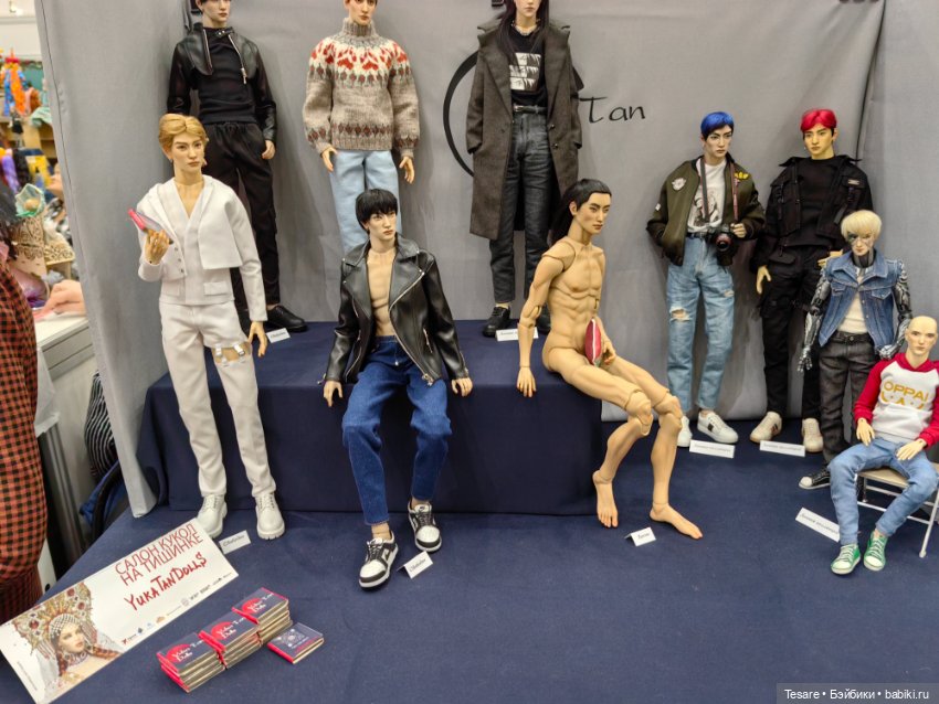 Тишинка 2023. Часть первая