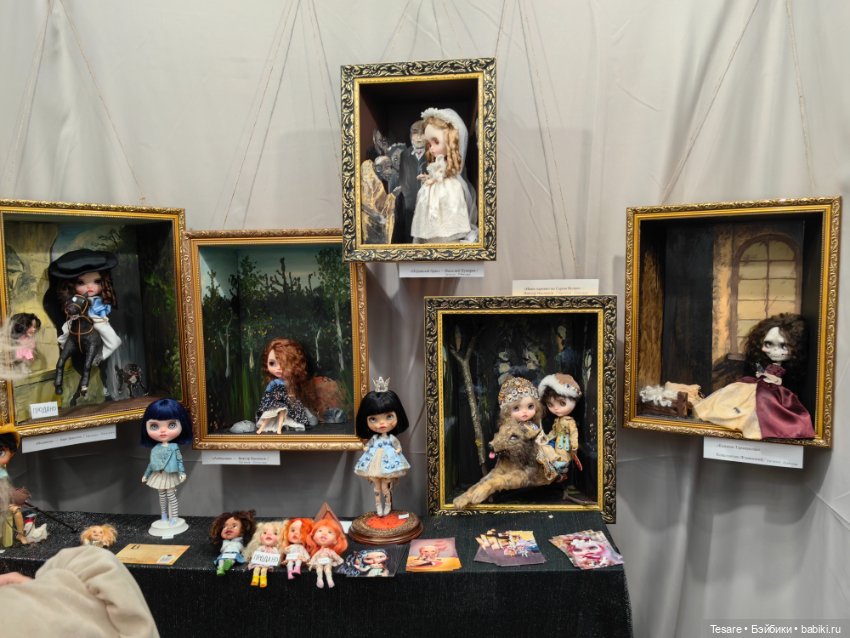 Тишинка 2023. Часть вторая (фото 10)