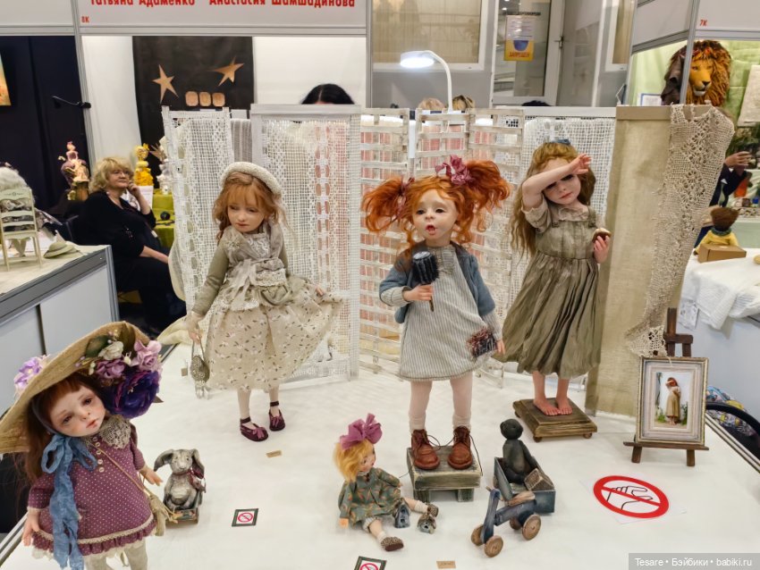 Тишинка 2023. Часть первая