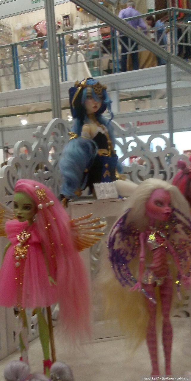 Осенний бал кукол на Тишинке 2023, часть 12, заключительная