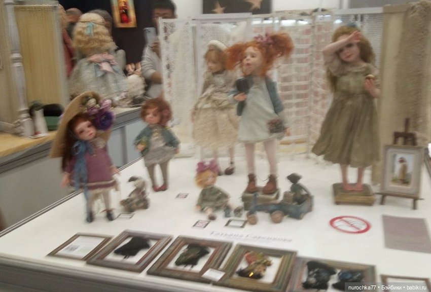 Осенний бал кукол на Тишинке 2023, часть 12, заключительная