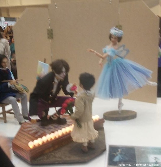 Осенний бал кукол на Тишинке 2023, часть 12, заключительная