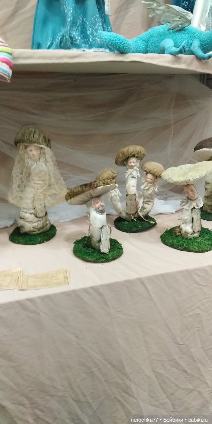 Осенний бал кукол на Тишинке 2023, часть 12, заключительная (фото 5)