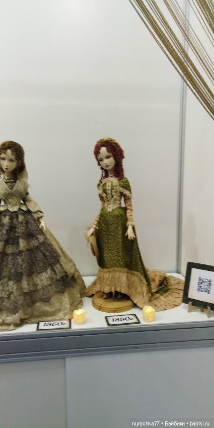 Осенний бал кукол на Тишинке 2023, часть 12, заключительная