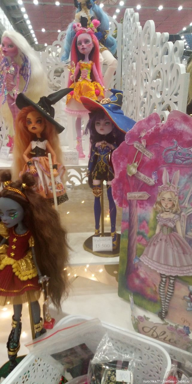 Осенний бал кукол на Тишинке 2023, часть 12, заключительная