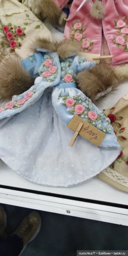 Осенний бал кукол на Тишинке 2023, часть 12, заключительная