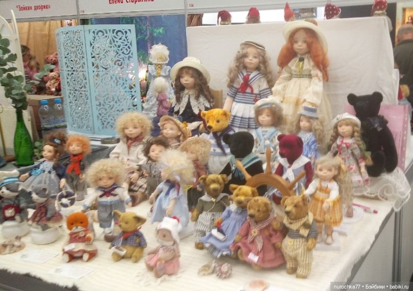 Осенний бал кукол на Тишинке 2023, часть 12, заключительная