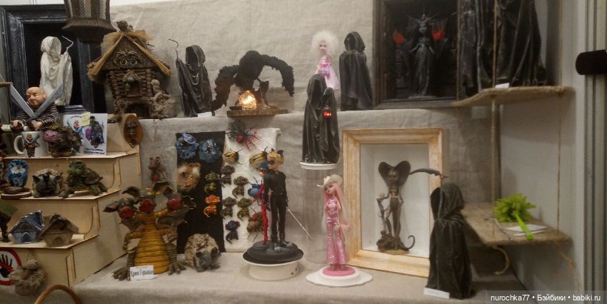 Осенний бал кукол на Тишинке 2023, часть 12, заключительная