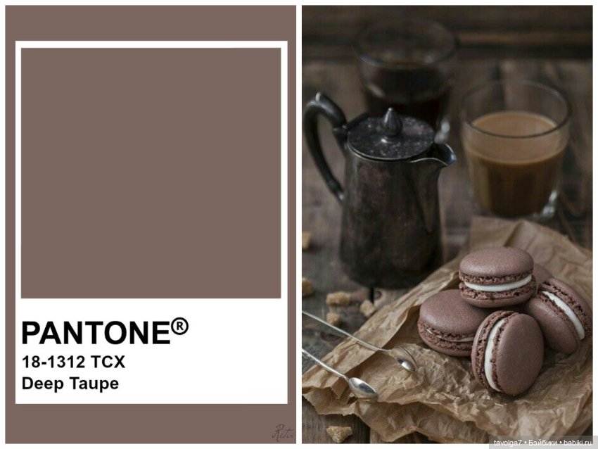 Девять красивых осенне-зимних оттенков (фото 2)