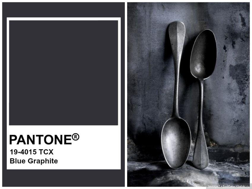 Девять красивых осенне-зимних оттенков (фото 4)