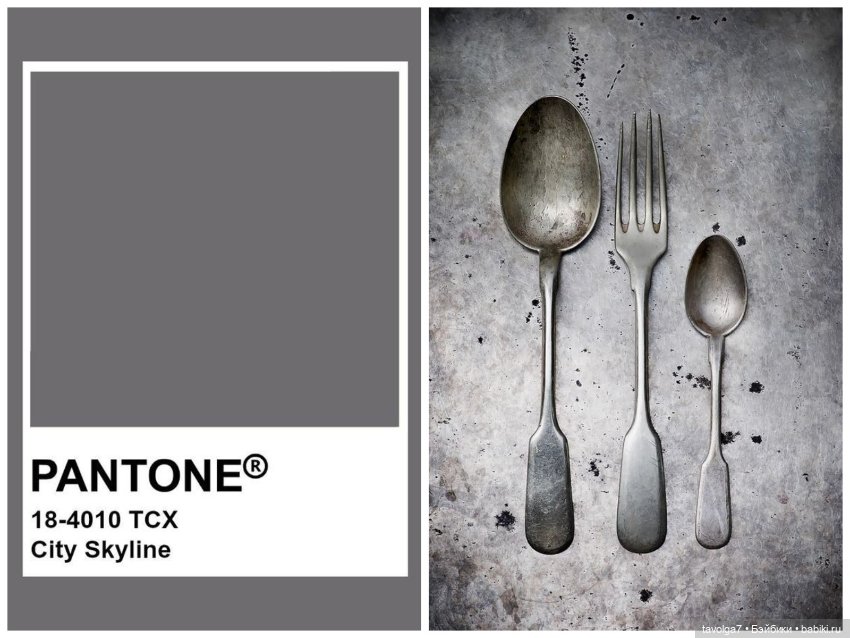 Девять красивых осенне-зимних оттенков (фото 3)