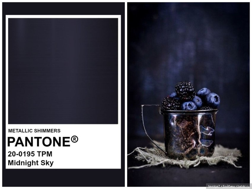 Девять красивых осенне-зимних оттенков (фото 9)