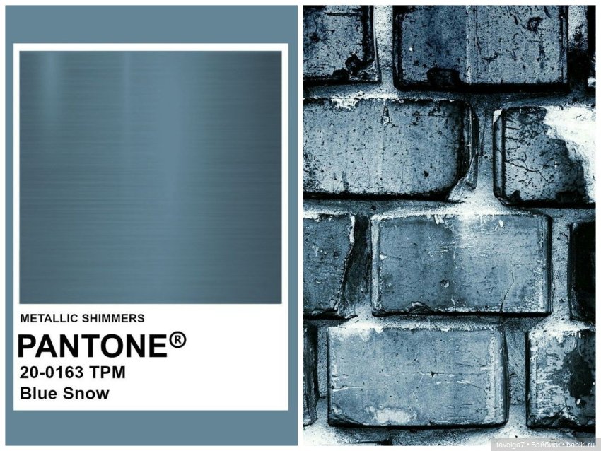 Девять красивых осенне-зимних оттенков (фото 7)