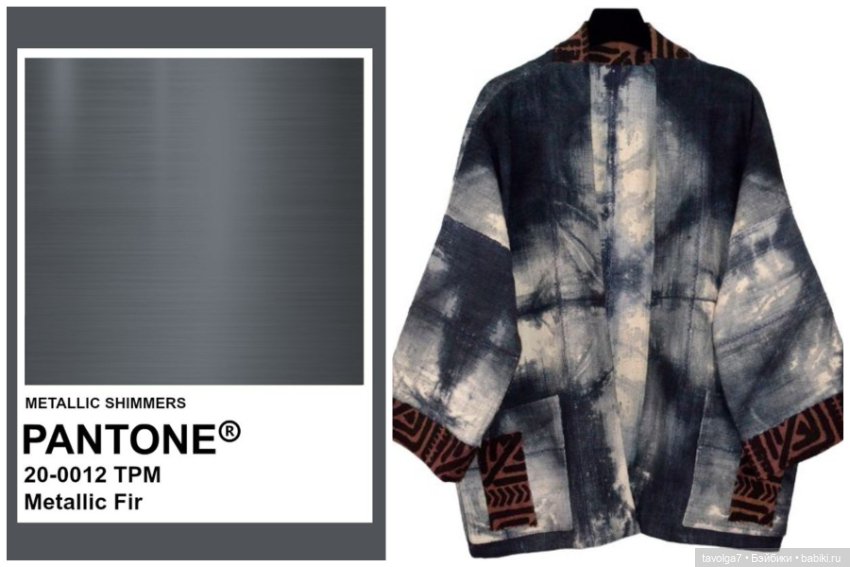 Девять красивых осенне-зимних оттенков (фото 8)