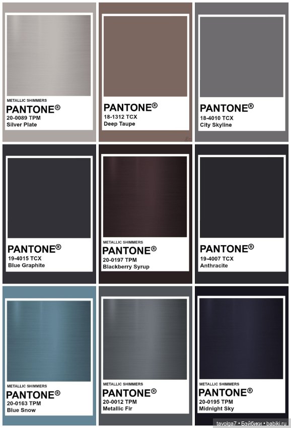 Девять красивых осенне-зимних оттенков (фото 10)