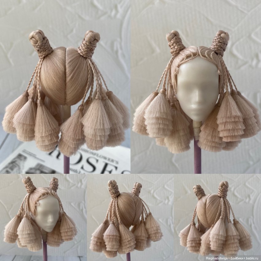 Парик из натурального шёлка