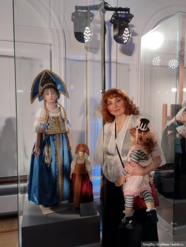 Мое знакомство с фрау Хильдегард Гюнцель или, как я попала в сказочный мир "Хрупкие Мечты"