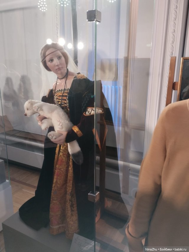 Мое знакомство с фрау Хильдегард Гюнцель или, как я попала в сказочный мир "Хрупкие Мечты" (фото 8)