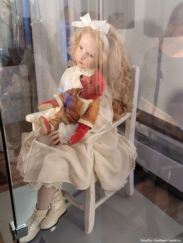 Мое знакомство с фрау Хильдегард Гюнцель или, как я попала в сказочный мир "Хрупкие Мечты" (фото 7)